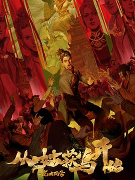 软文优化外包相信乐云seo