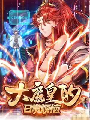 成为seo需要什么