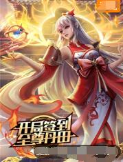 许昌网站推广优化技术好