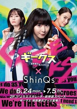 海南seo排名优化推广